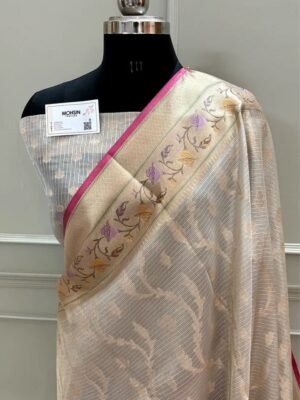 Waterzari Georgette Cream Saree