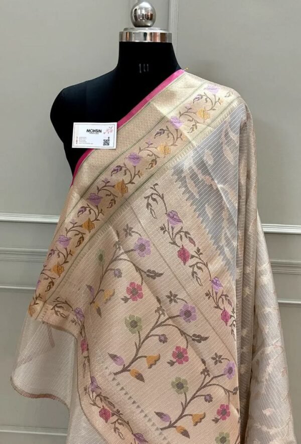 Waterzari Georgette Cream Saree - Image 2